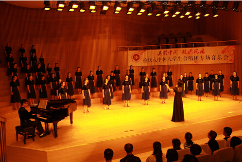 重庆八中树人学生合唱团在国泰艺术中心成功举行专场音乐会